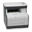 HP Color LaserJet CM 1312 CI MFP