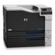 HP Color LaserJet Enterprise CP 5525 XH