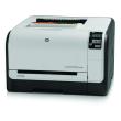 HP LaserJet CP 1525 n