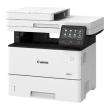 Canon i-SENSYS MF 520 Series