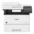 Canon imageRUNNER X 1600 Series