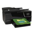 HP OfficeJet 6600 e-All-in-One špeciálne vydanie