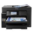 Epson EcoTank L 15160